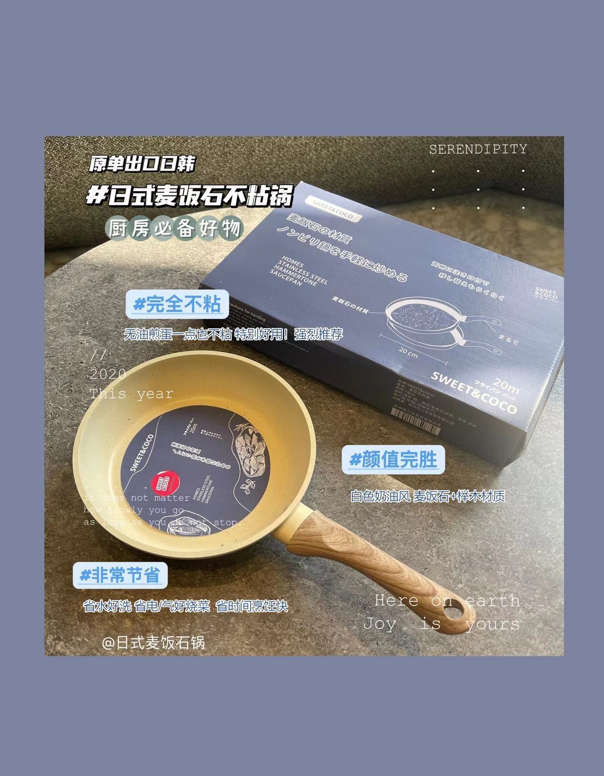 HK250702JJQT15050RMN01_11