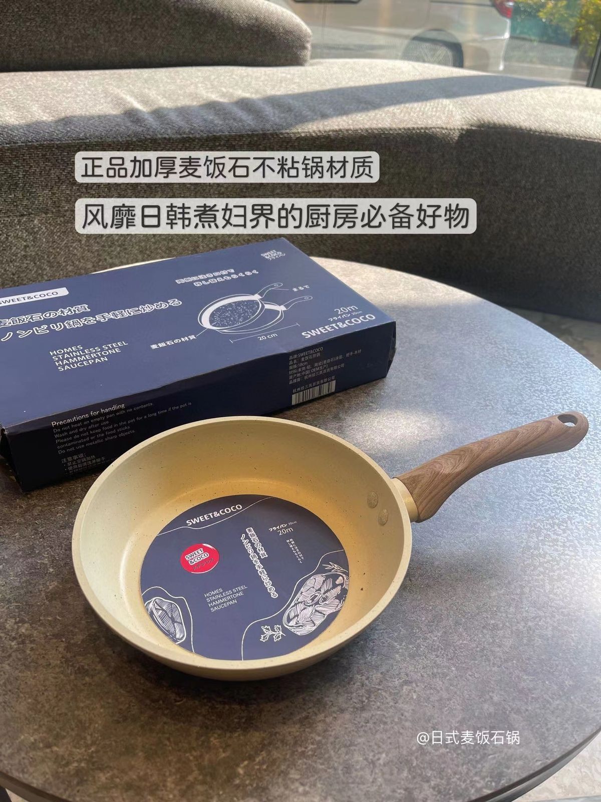 HK250702JJQT15050RMN01_3