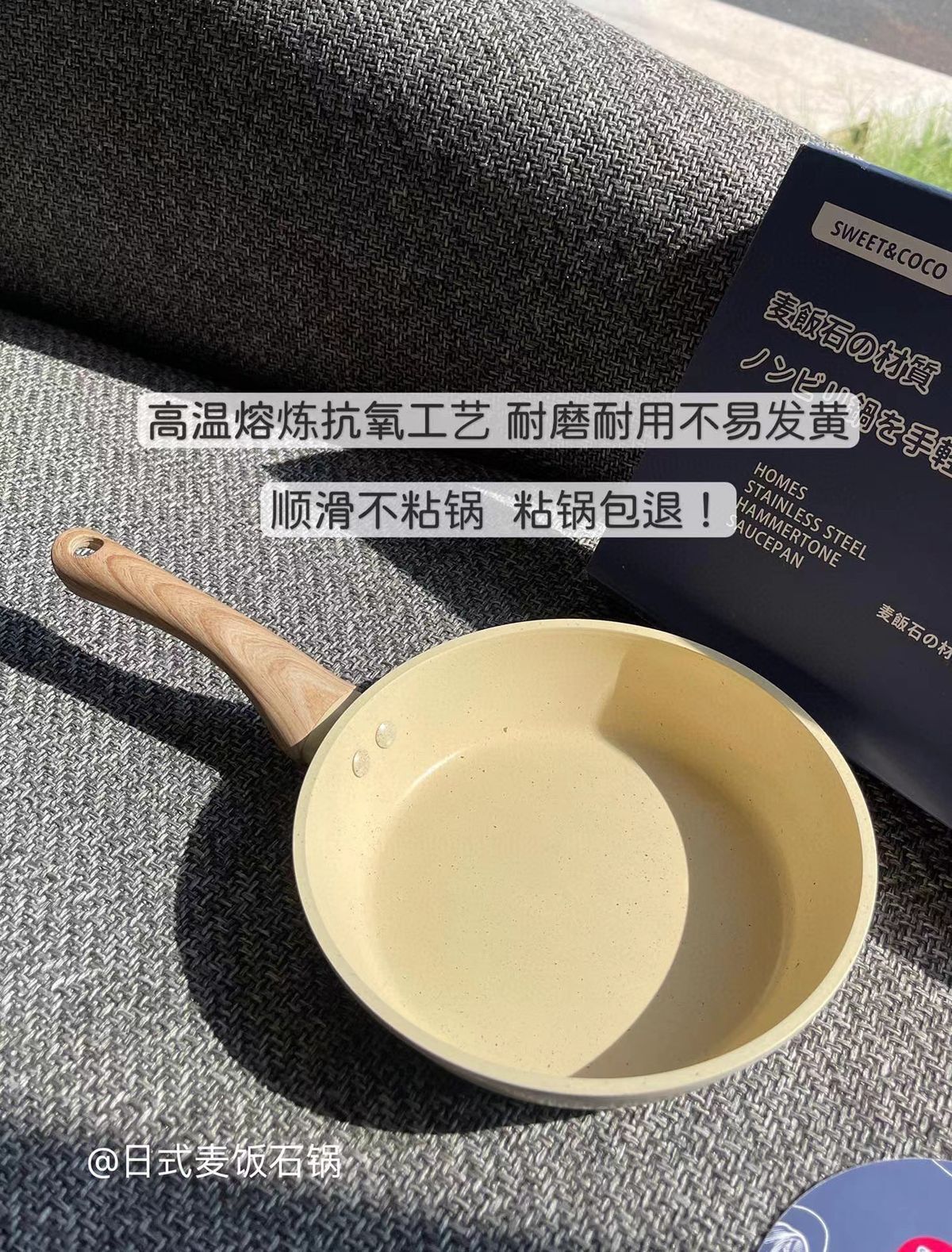 HK250702JJQT15050RMN01_5