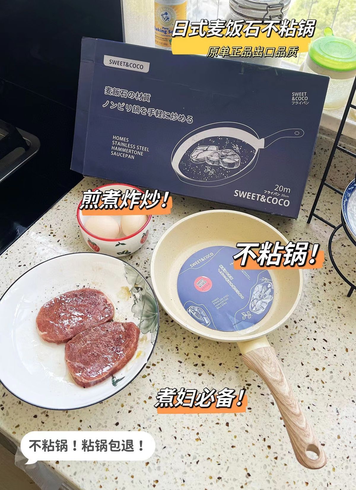 HK250702JJQT15050RMN01_6