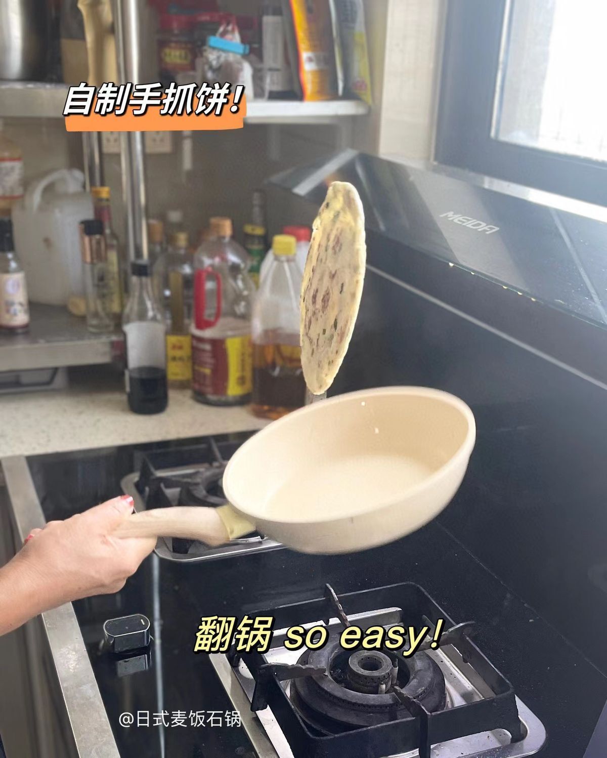 HK250702JJQT15050RMN01_9