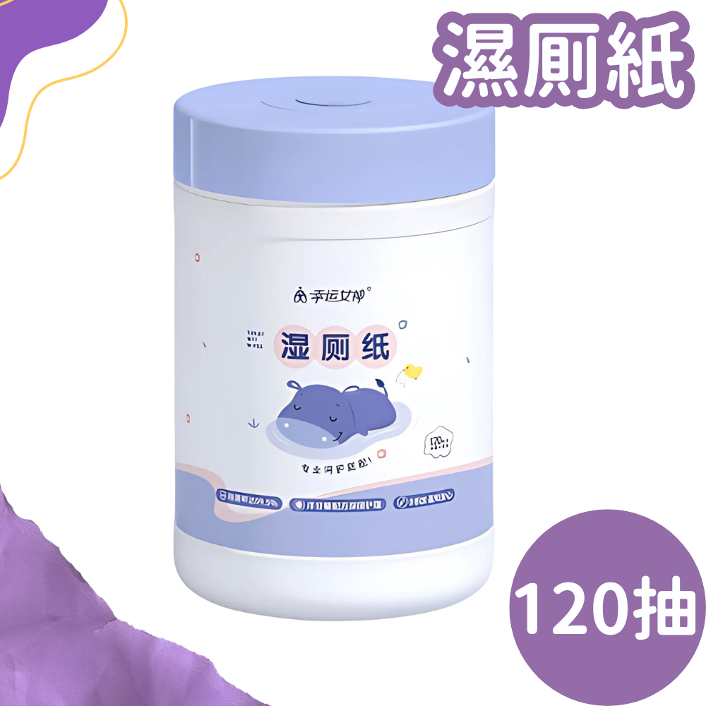 HK250702JJQT15052RMN01_0