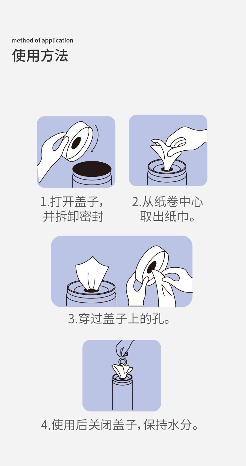 HK250702JJQT15052RMN01_10