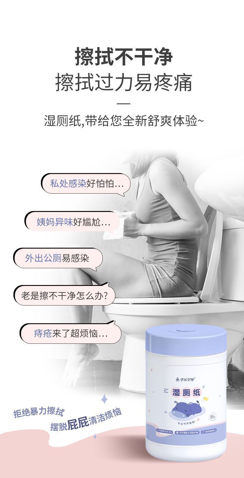 HK250702JJQT15052RMN01_2