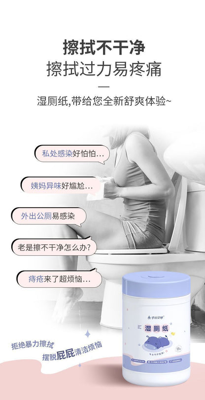 HK250702JJQT15052RMN01_2