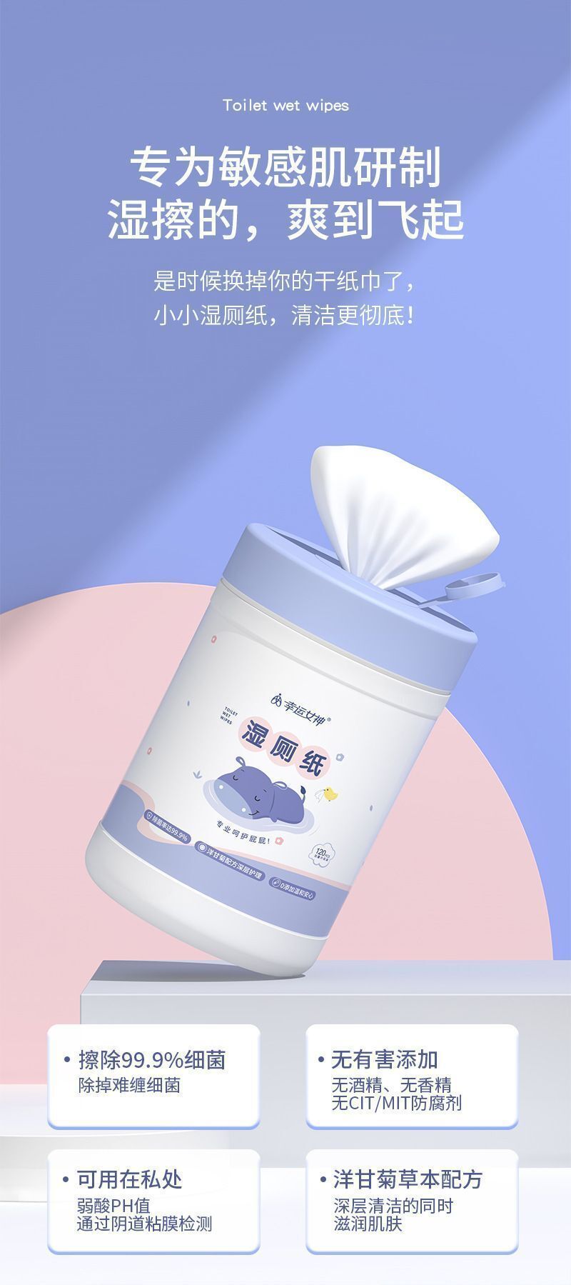 HK250702JJQT15052RMN01_3