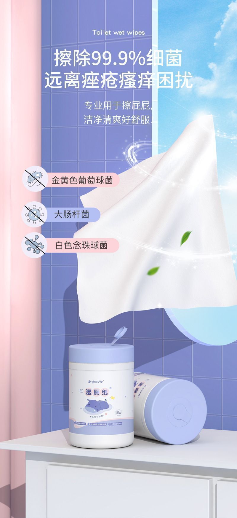 HK250702JJQT15052RMN01_4