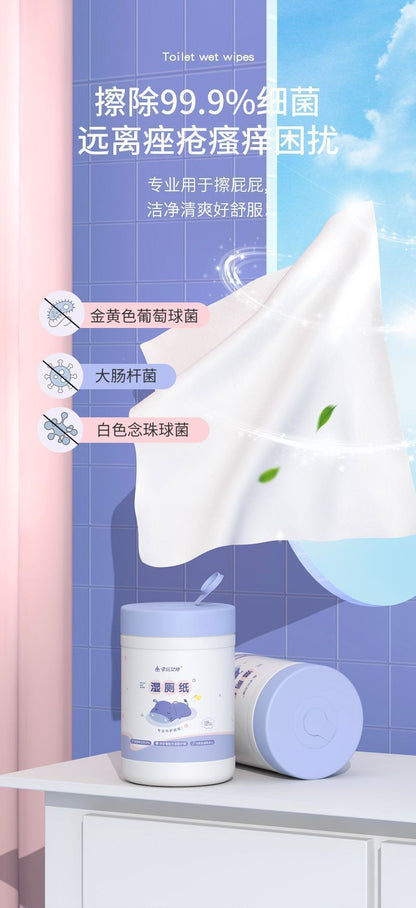 HK250702JJQT15052RMN01_4