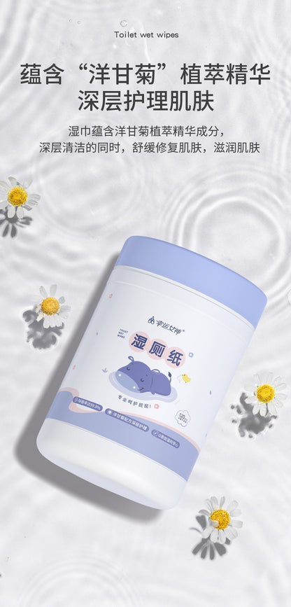 HK250702JJQT15052RMN01_6