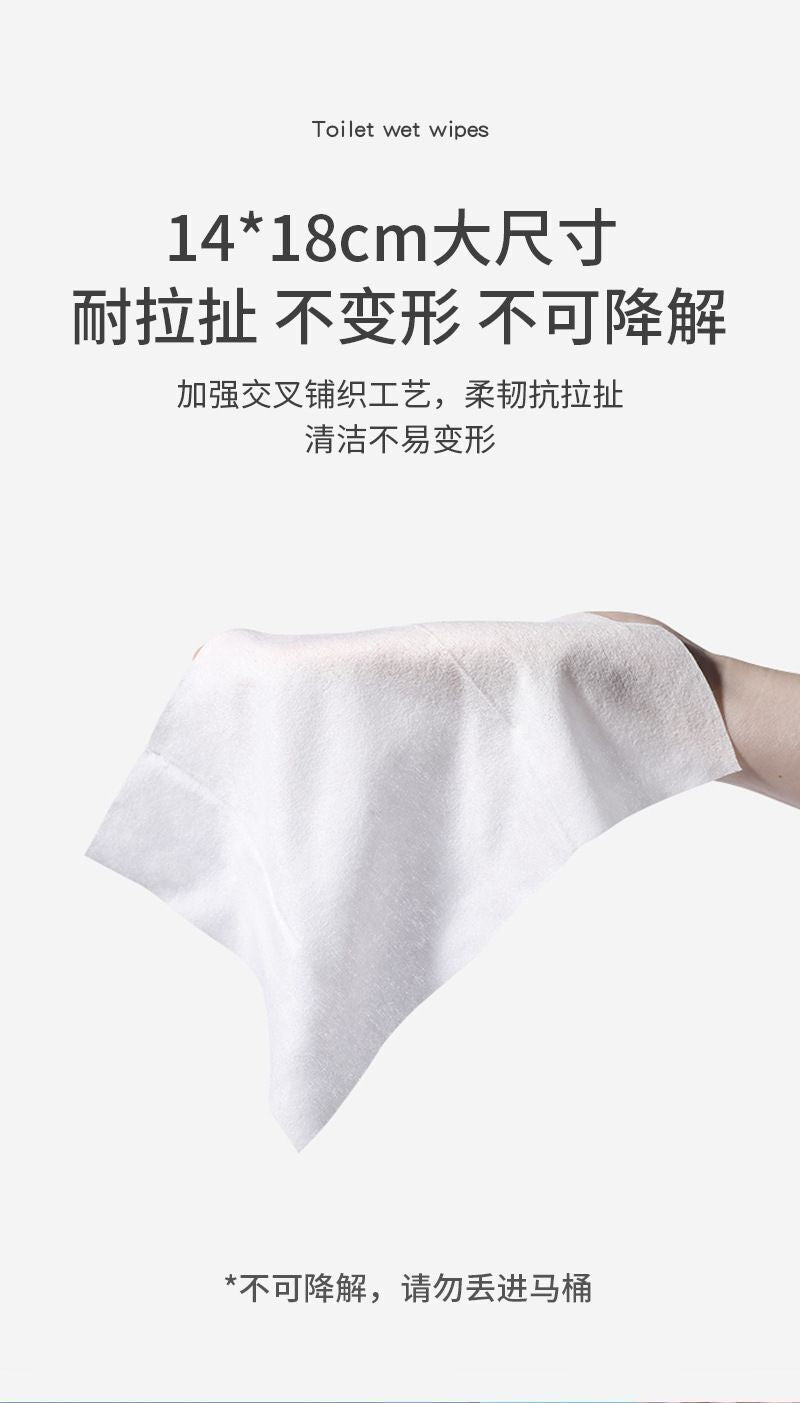 HK250702JJQT15052RMN01_7