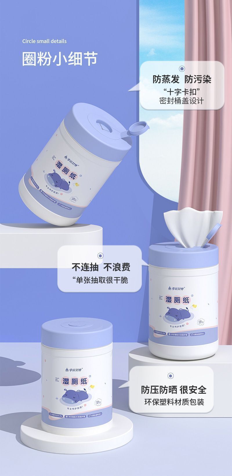 HK250702JJQT15052RMN01_8