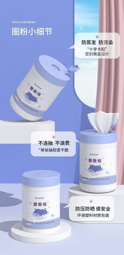 HK250702JJQT15052RMN01_8