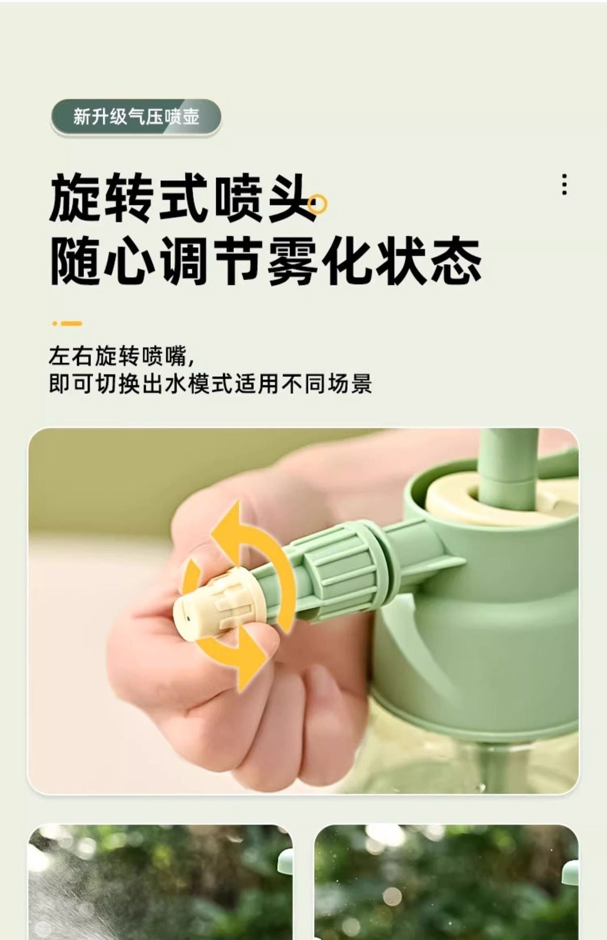 HK250702JJQT15053RMN01_4