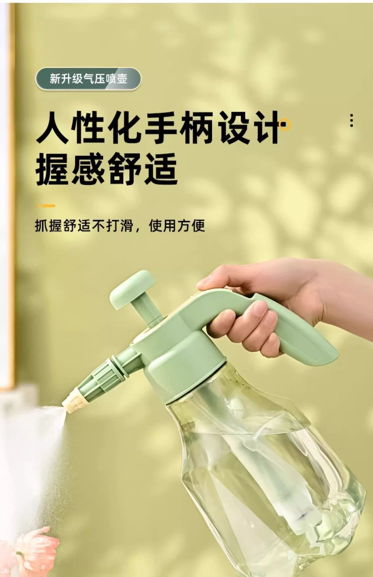 HK250702JJQT15053RMN01_6