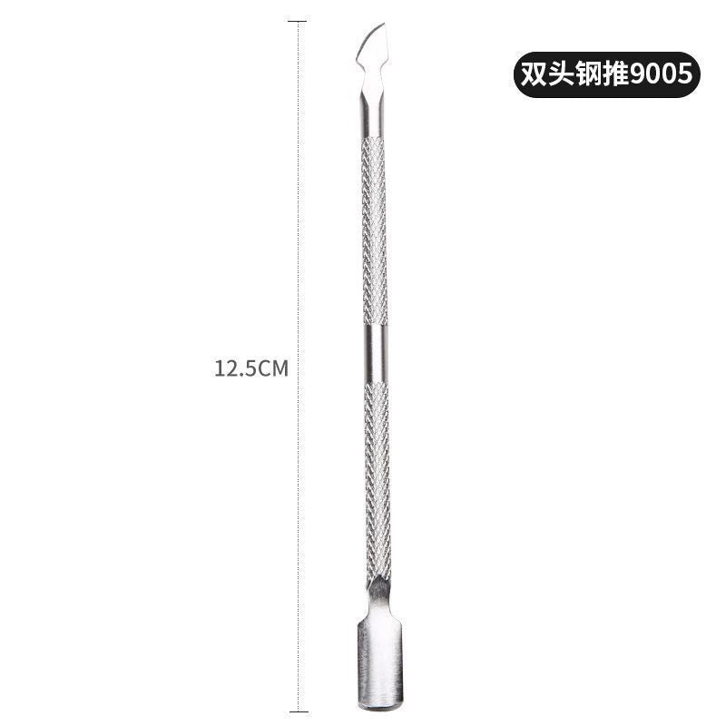 HK250702JJQT15055RMN01_1