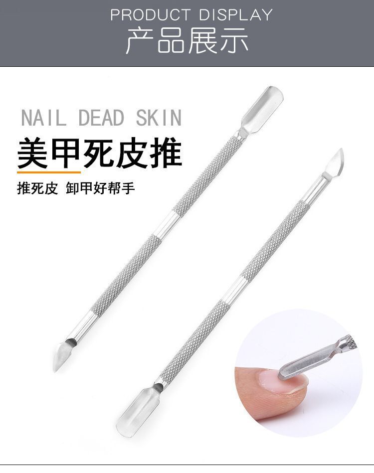 HK250702JJQT15055RMN01_3