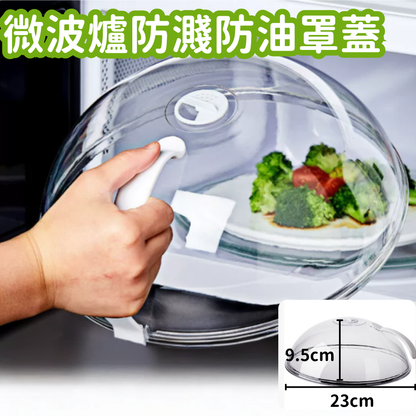 HK250702JJQT15057RMN01_0