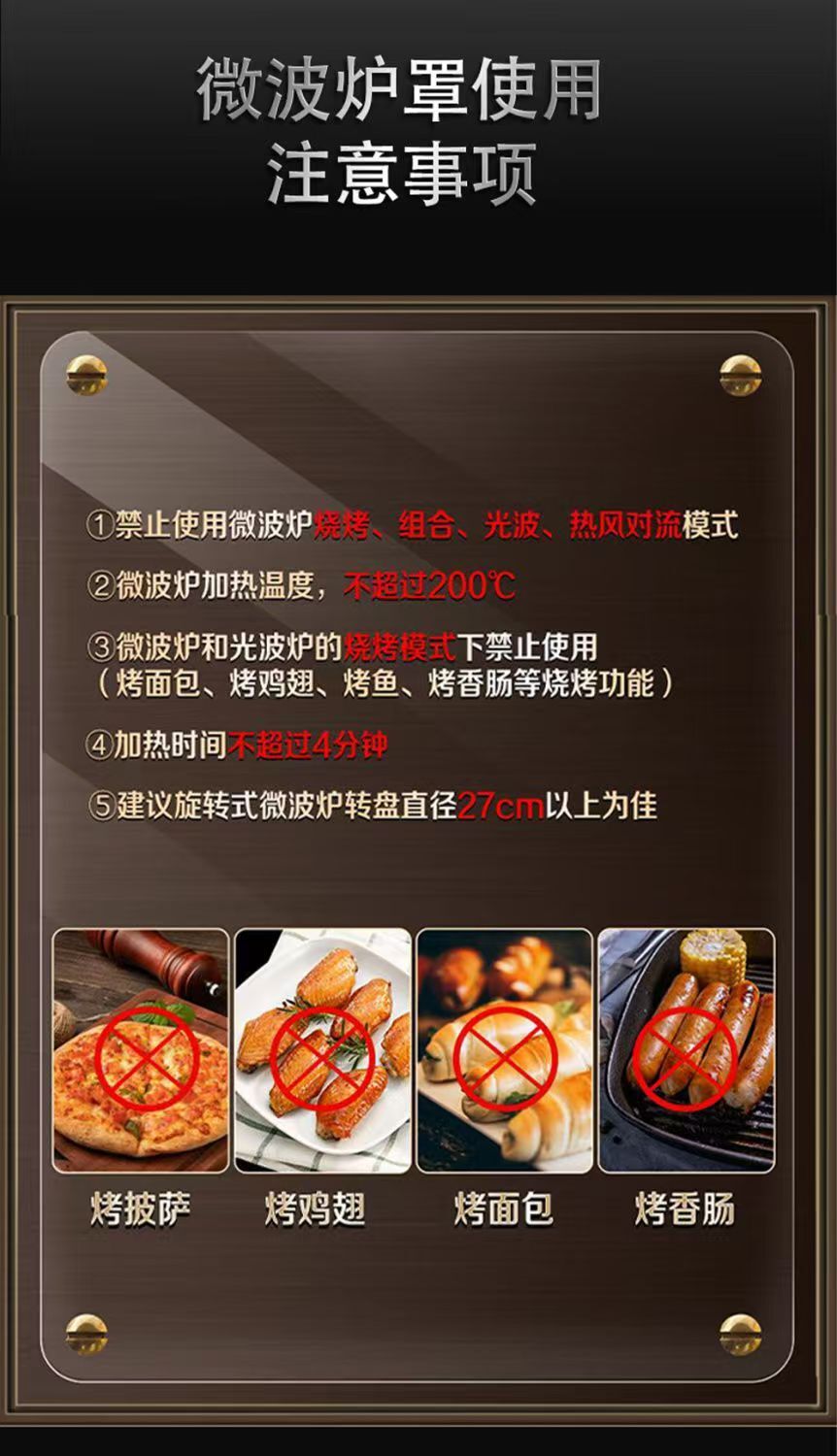 HK250702JJQT15057RMN01_1