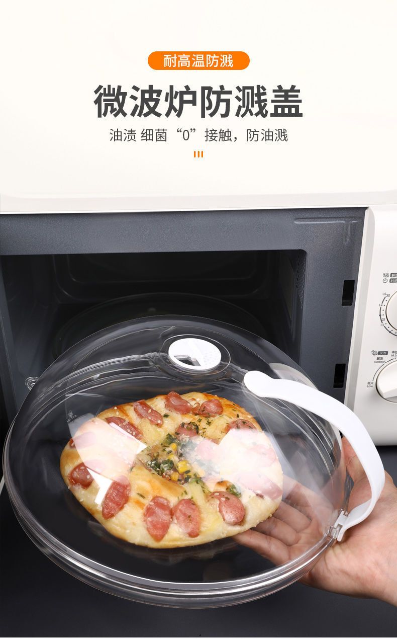 HK250702JJQT15057RMN01_2