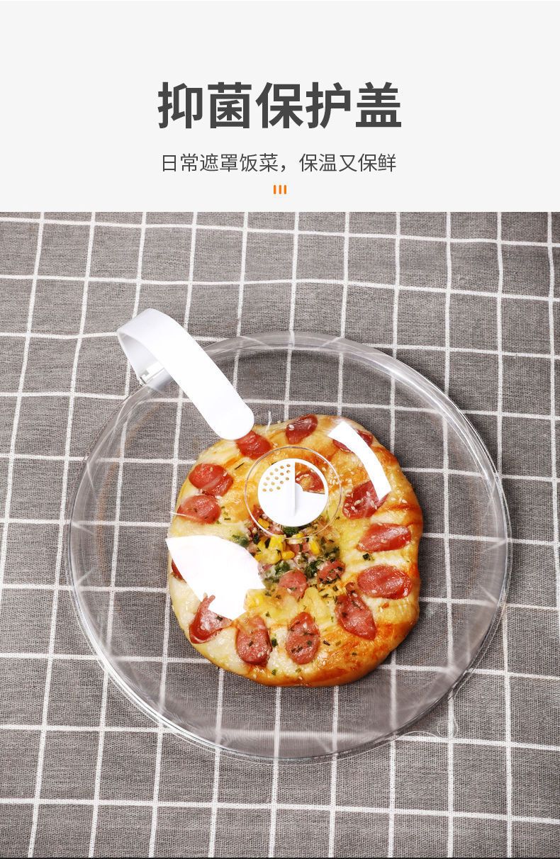 HK250702JJQT15057RMN01_3