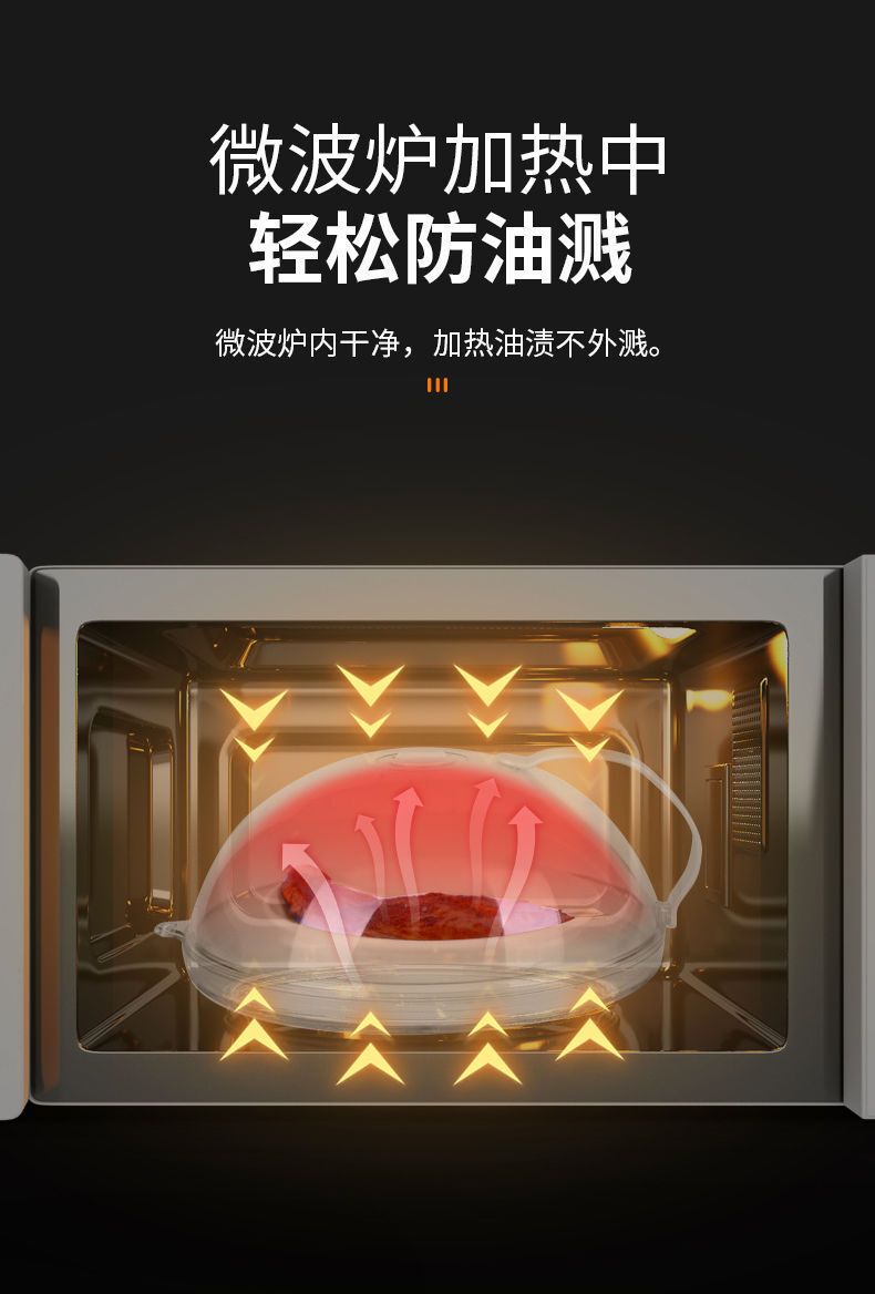 HK250702JJQT15057RMN01_4