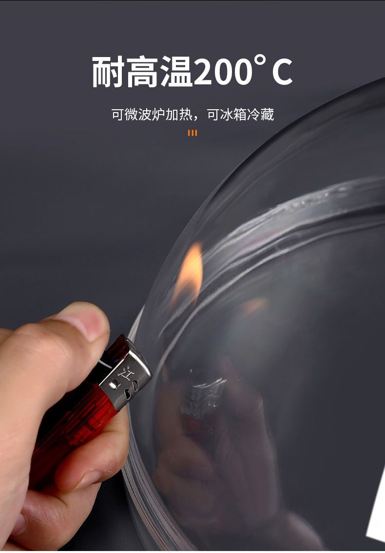 HK250702JJQT15057RMN01_5