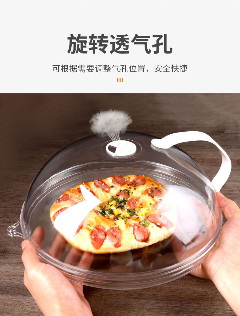 HK250702JJQT15057RMN01_8