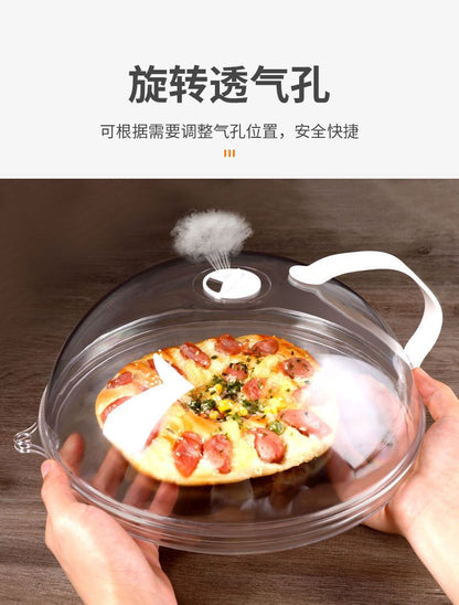 HK250702JJQT15057RMN01_8