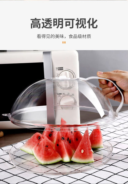 HK250702JJQT15057RMN01_9