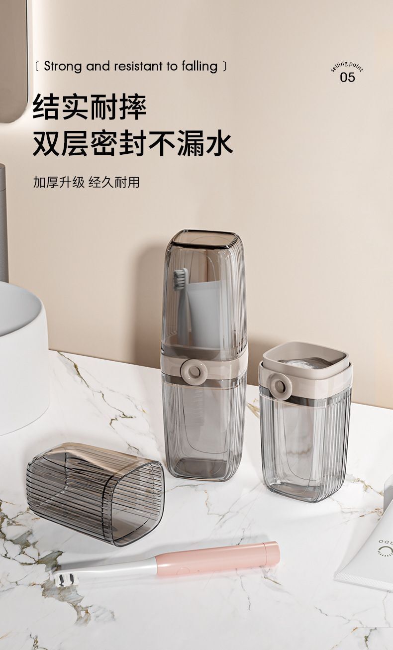 HK250702JJQT15058RMN01_9