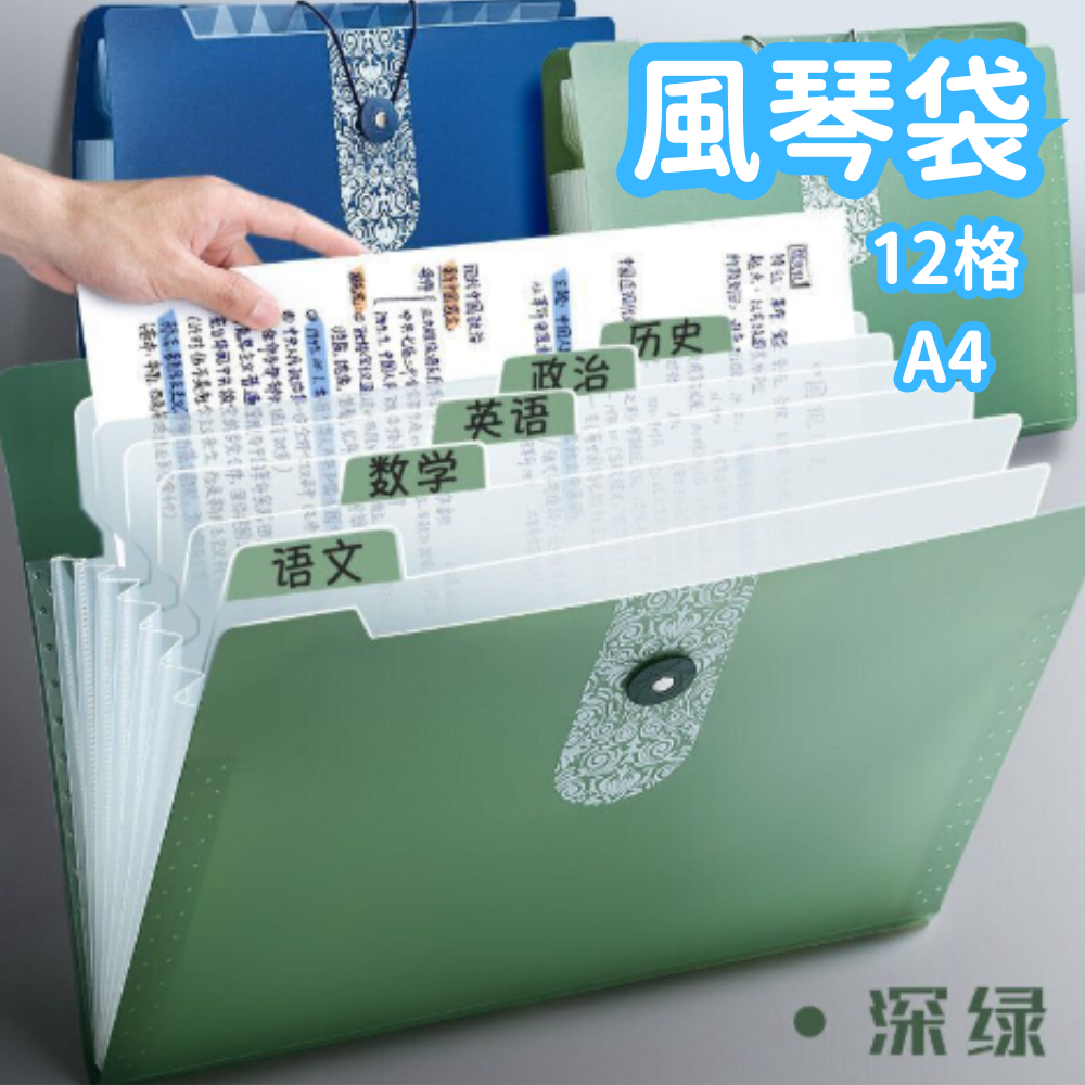 HK250702JJQT15061RMN01_0