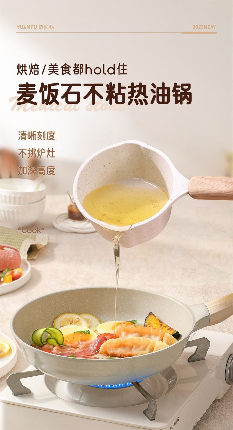 HK250702JJQT15063RMN01_1