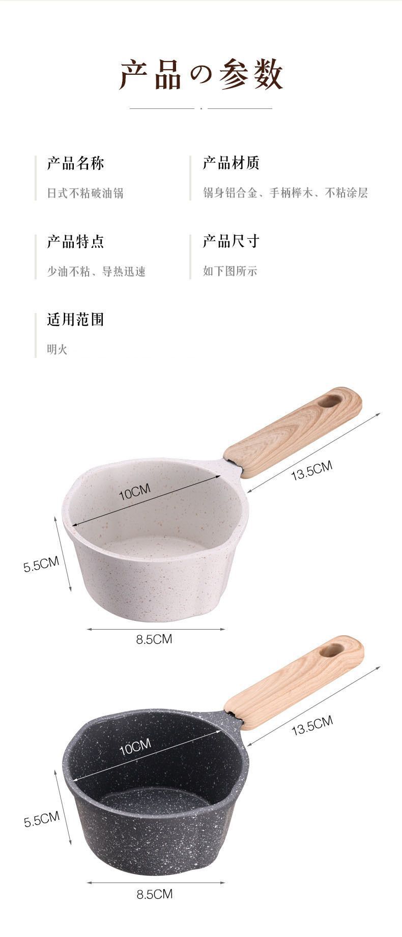 HK250702JJQT15063RMN01_11