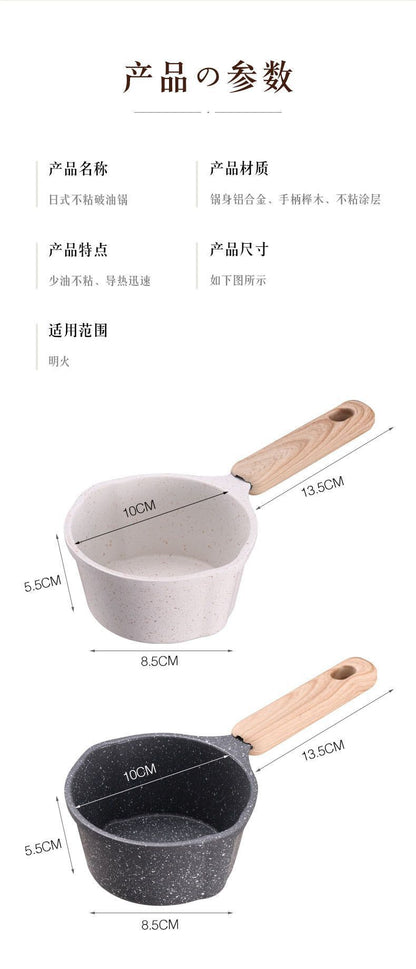 HK250702JJQT15063RMN01_11