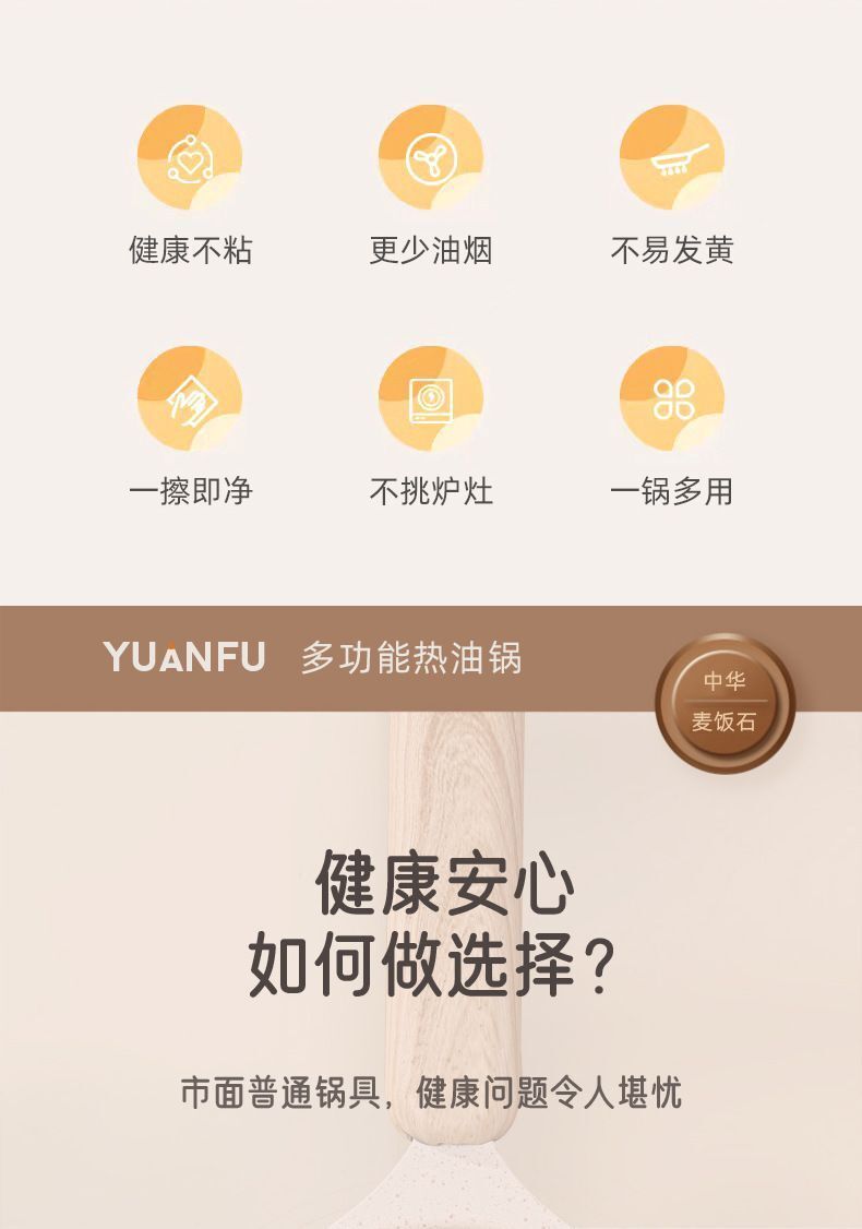 HK250702JJQT15063RMN01_2