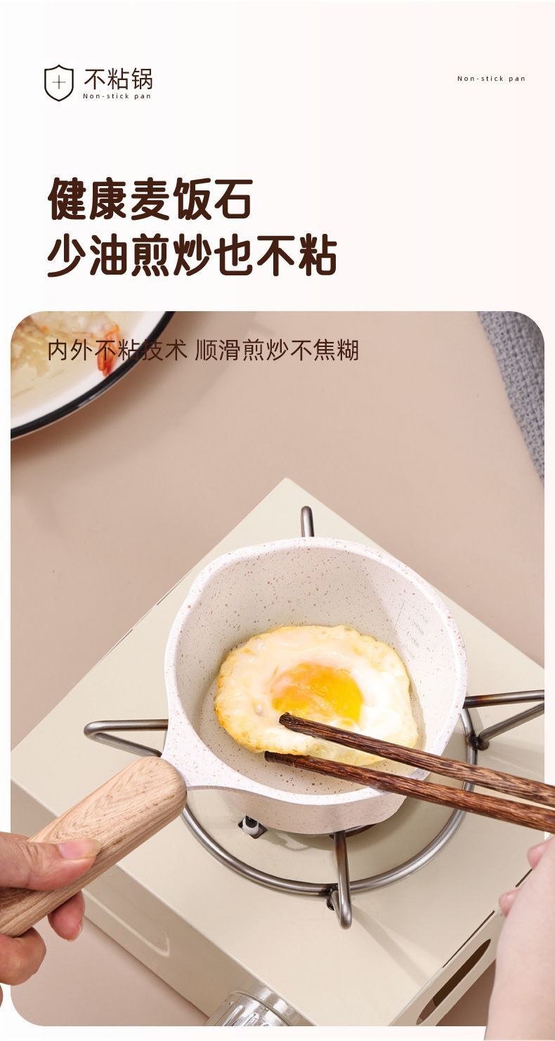 HK250702JJQT15063RMN01_3