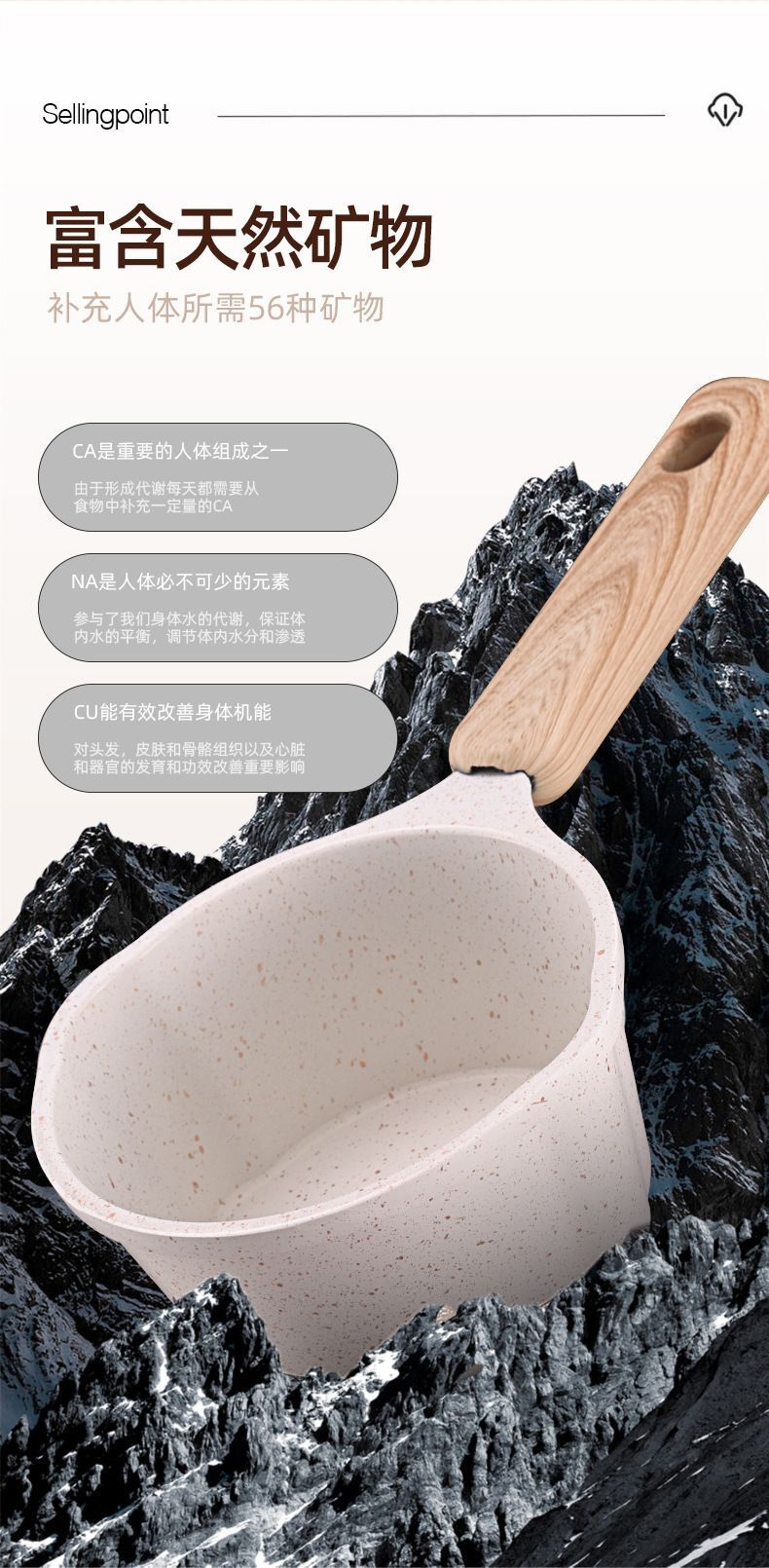 HK250702JJQT15063RMN01_4