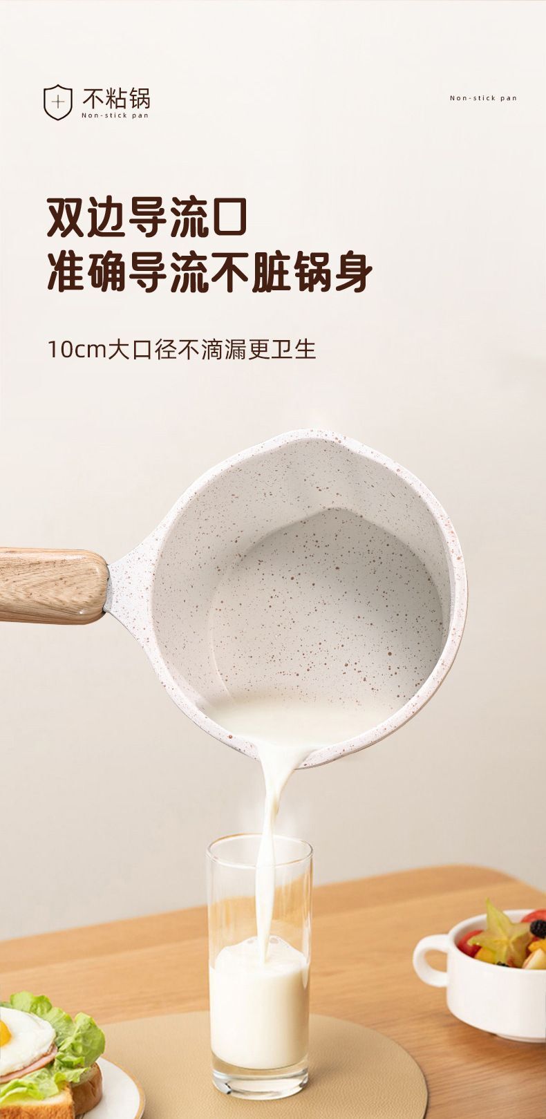 HK250702JJQT15063RMN01_7