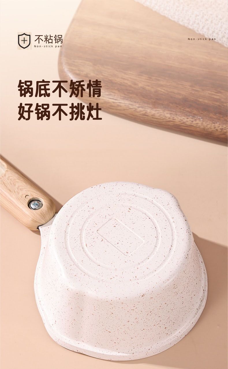 HK250702JJQT15063RMN01_8