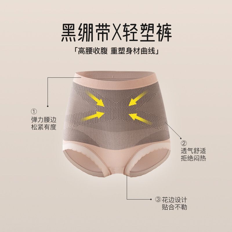 HK250702JJQT15065RMN01_1