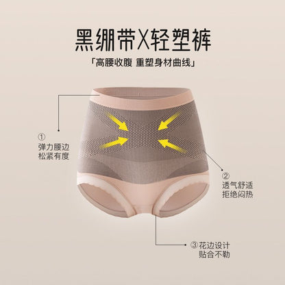 HK250702JJQT15065RMN01_1