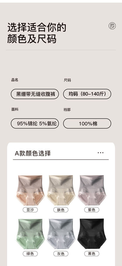 HK250702JJQT15065RMN01_11