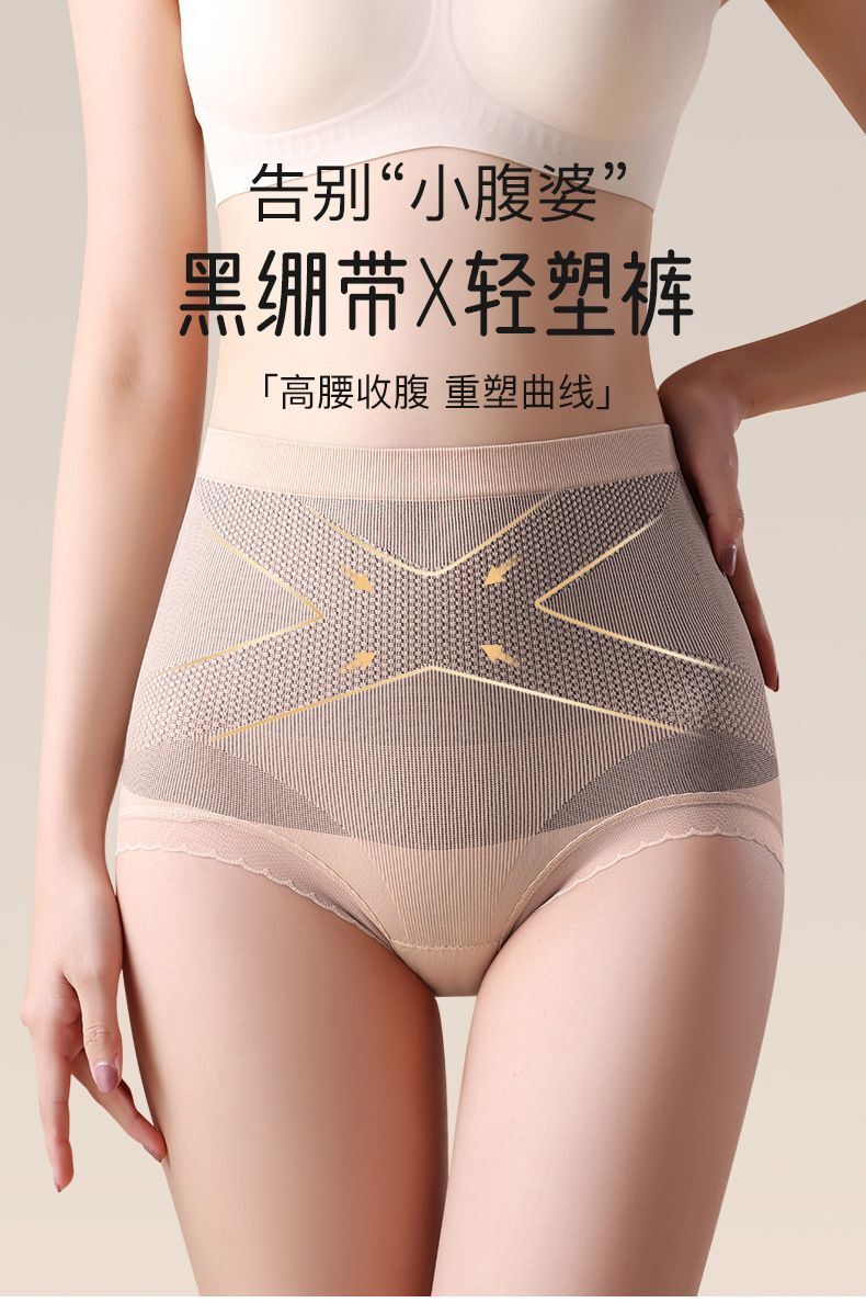 HK250702JJQT15065RMN01_4