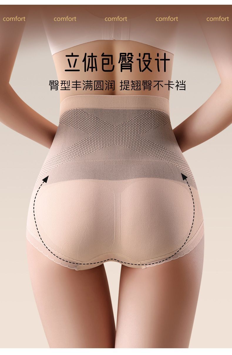 HK250702JJQT15065RMN01_6