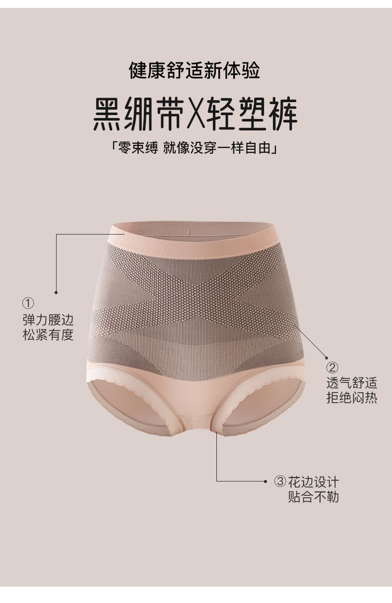 HK250702JJQT15065RMN01_8