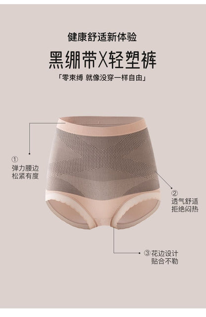 HK250702JJQT15065RMN01_8