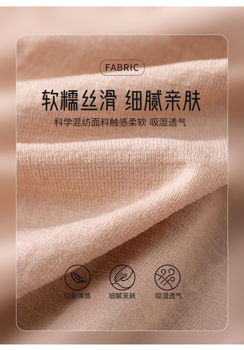 HK250702JJQT15065RMN01_9