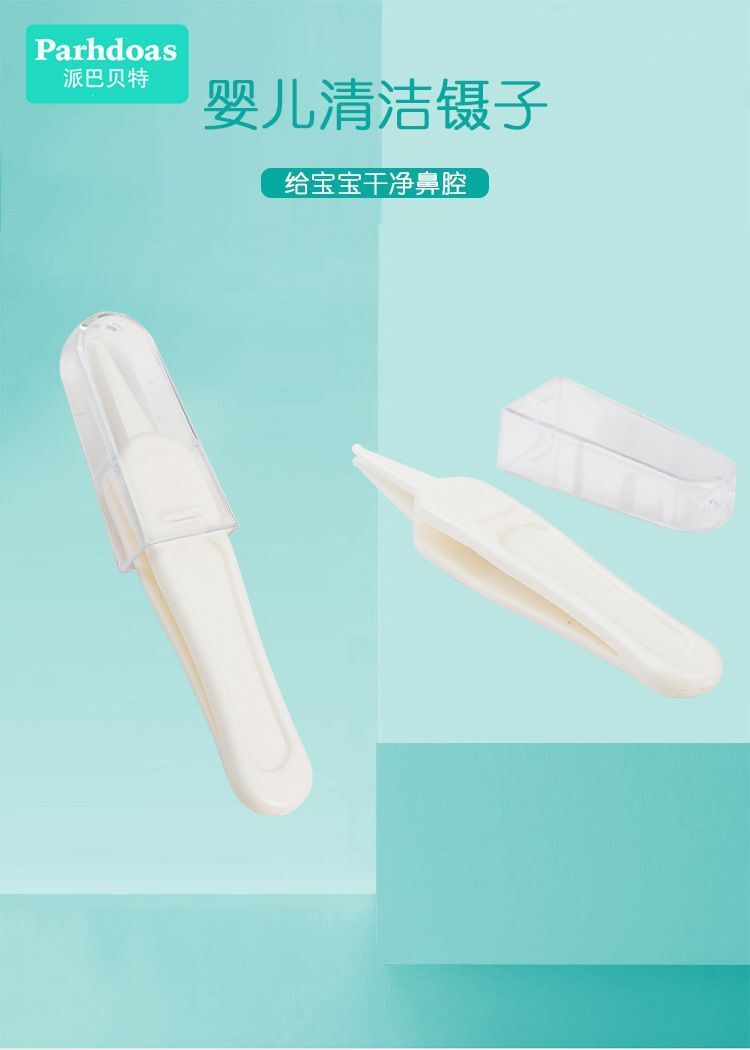 HK250702JJQT15066RMN01_1