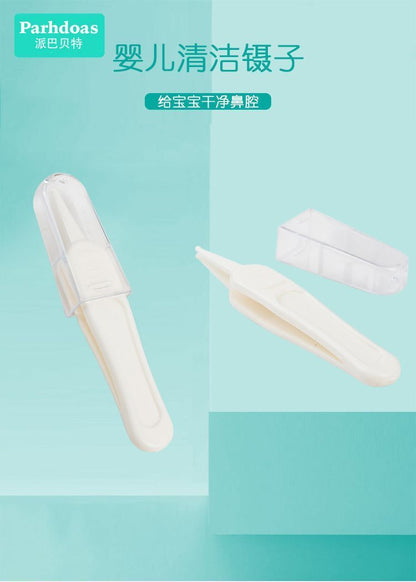 HK250702JJQT15066RMN01_1