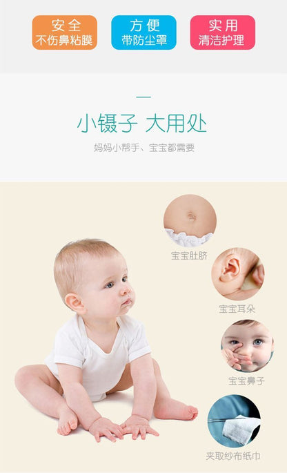 HK250702JJQT15066RMN01_3